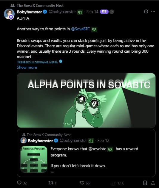 Featured post 10