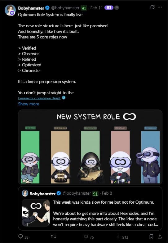 Featured post 11