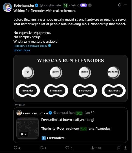 Featured post 14