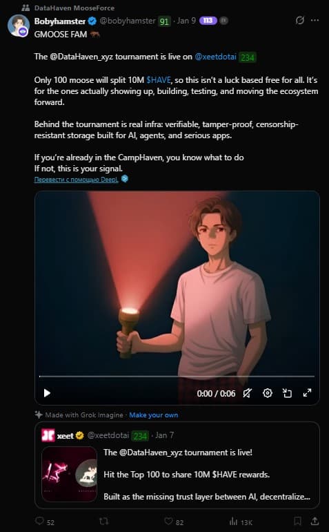 Featured post 17