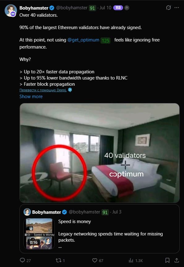 Featured post 2