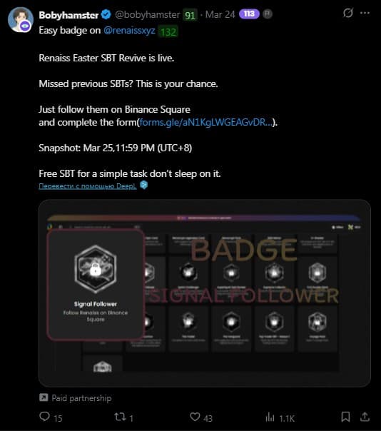 Featured post 8